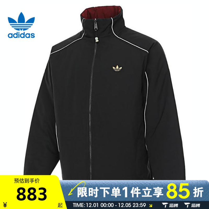 滔搏adidas阿迪达斯三叶草男子运动休闲棉服外套KA0821