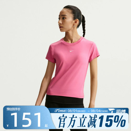 滔搏NIKE耐克女子AS W NSW NK CHLL 运动休闲短袖T恤FV5509-641