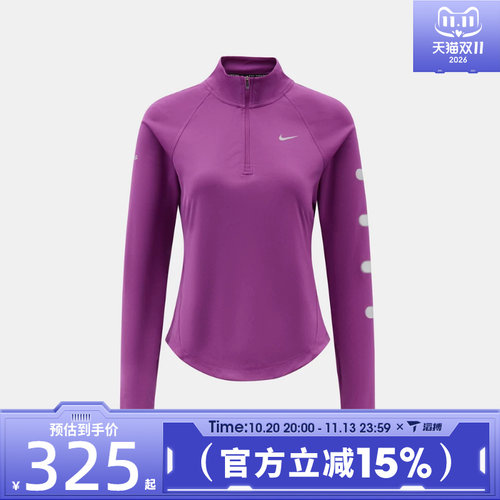 滔搏NIKE耐克女子AS NK DF TEMPO运动休闲长袖T恤IM8020-505