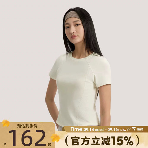 滔搏adidas阿迪达斯女子SFL SS TEE2运动休闲短袖T恤KH2648