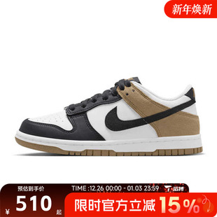 LOW DUNK ESS 运动休闲鞋 104 滔搏NIKE耐克大童鞋 IQ2755 NIKE