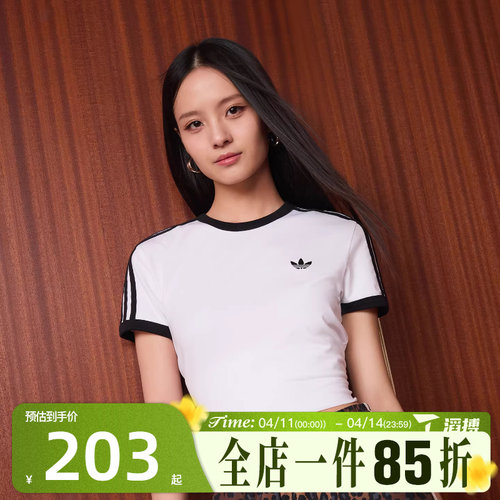 滔搏adidas阿迪达斯三叶草女子3S TEE SLI运动休闲短袖T恤KD3683
