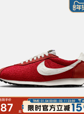滔搏NIKE耐克男鞋新年款LD-1000复古阿甘鞋运动休闲鞋IQ1121-610