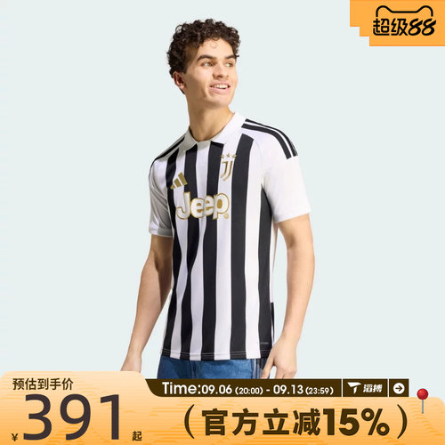 滔搏adidas阿迪达斯男子JUVE H JSY运动休闲短袖T恤KC2285