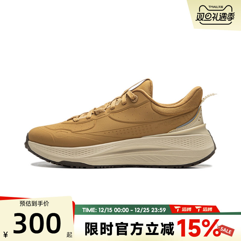 滔搏LI-NING李宁男鞋SOFT PLUS FLEECE百搭运动休闲鞋AGLU097-3