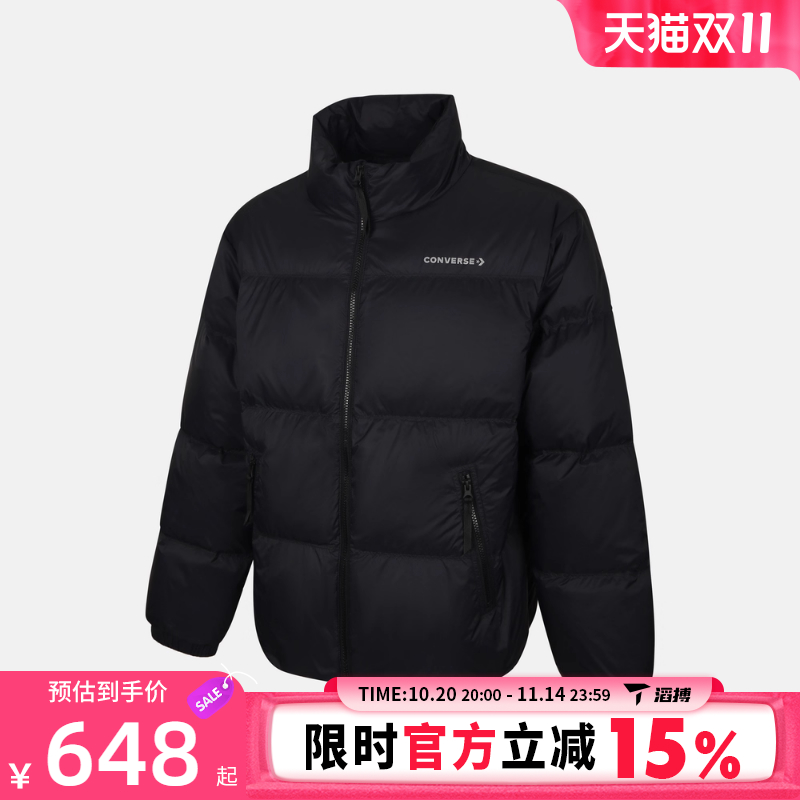滔搏converse匡威男子立领保暖外套百搭运动休闲羽绒服MCJ117-023