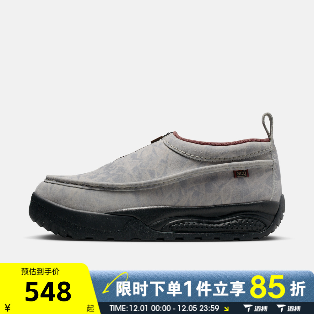 滔搏NIKE耐克男鞋ACG IZY户外保暖雪地靴运动休闲鞋子HV4088-100