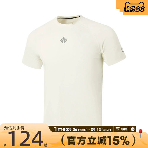 滔搏LI-NING李宁男子运动休闲短袖T恤ATSW053-5