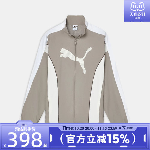 滔搏puma彪马男子T7 Woven Jacket夹克外套63979281