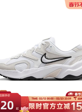 滔搏NIKE耐克女鞋W NIKE AL8运动休闲鞋FJ3794-102
