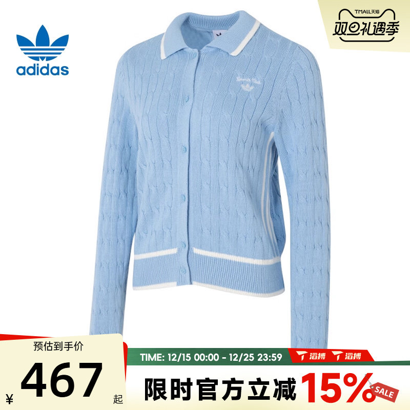 滔搏adidas阿迪达斯三叶草女子CC CDG W运动健身夹克外套JM8018