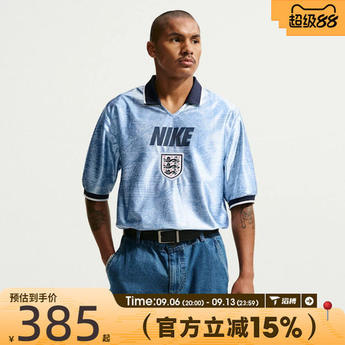 滔搏NIKE耐克男子ENT DF ENERGY TOP运动休闲短袖T恤IH1866-486