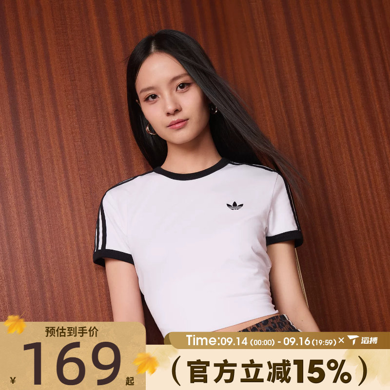 滔搏adidas阿迪达斯三叶草女子3S TEE SLI运动休闲短袖T恤KD3683图片