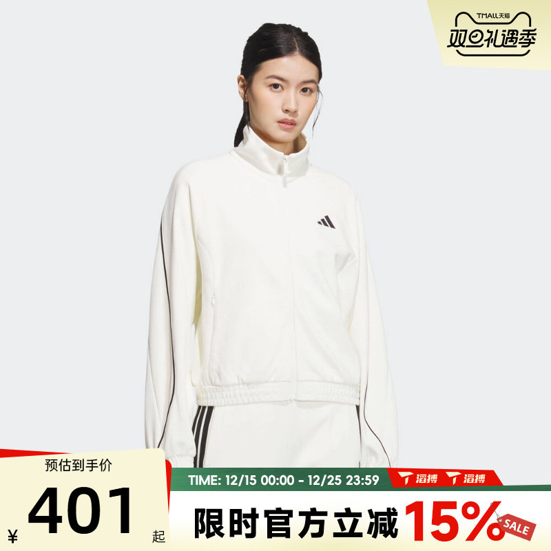 滔搏adidas阿迪达斯女子STADIUM KN JKT运动健身夹克外套KC0017