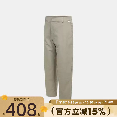 NIKE耐克男子运动训练休闲直筒梭织长裤HQ6942-251