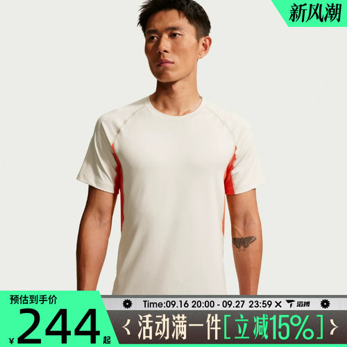 滔搏NIKE耐克男子AS ACG DF WILDSEE 运动休闲短袖T恤IO1453-104