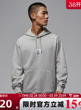 滔搏NIKE耐克男子AS M J FLT FLC 运动休闲套头衫卫衣FV7248-050