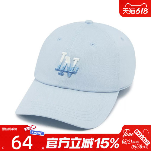 滔搏LI-NING李宁男女运动休闲帽AMYW123-8