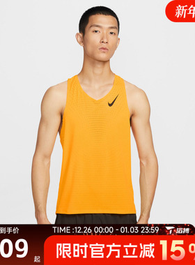 滔搏NIKE耐克男子AS M NK DFADV AROSWFT 运动休闲背心FN4232-845