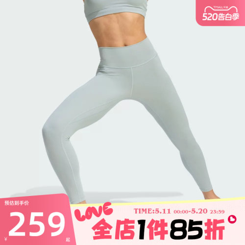 滔搏adidas阿迪达斯女子All Me 7/8 L运动训练紧身长裤KC4281