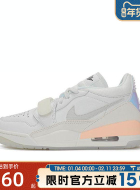 滔搏NIKE耐克女鞋AIRJORDANLEGACY312CNY运动篮球鞋HF3182-100