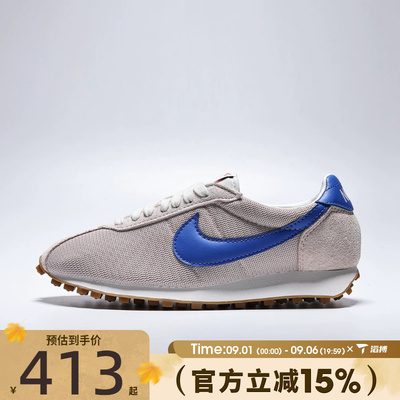 滔搏NIKE耐克女鞋W LD-1000运动休闲鞋HF3227-602