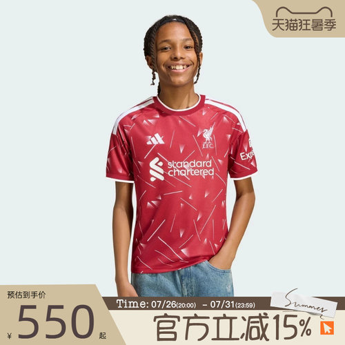 滔搏adidas阿迪达斯大童LFC H JSY Y运动休闲短袖T恤KB8255