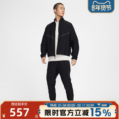 滔搏NIKE耐克男子AS M NK TECH SHORI 运动休闲长裤IF1405-010