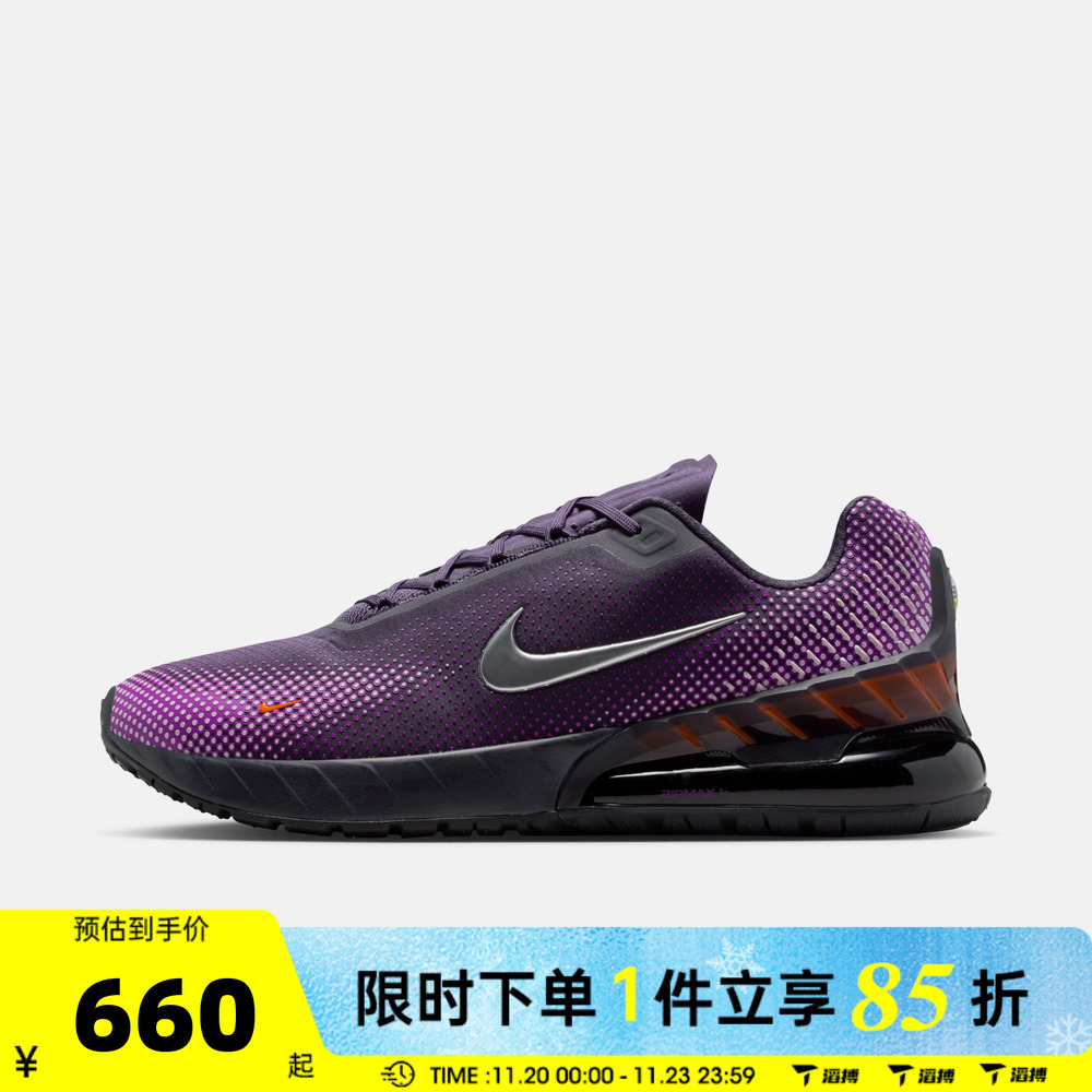 滔搏NIKE耐克男子AIR MAX PHOENIX运动训练气垫跑步鞋FZ5307-500