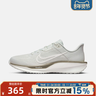 滔搏NIKE耐克男鞋NIKE QUEST 6运动训练跑步鞋FD6033-012