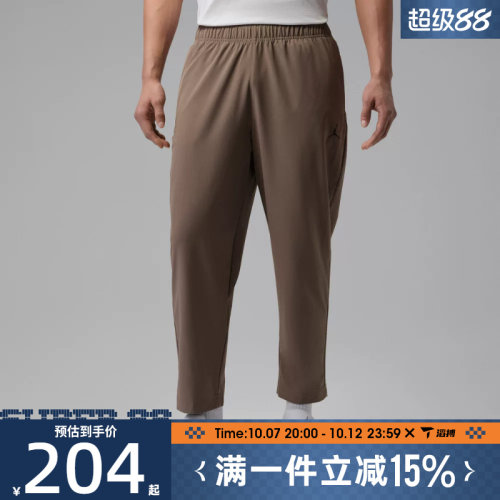 滔搏NIKE耐克男子运动休闲长裤IF2155-041