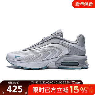AIR IF2621 MAX 运动休闲鞋 006 FIRE复古老爹鞋 滔搏NIKE耐克男鞋
