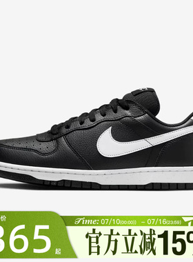 滔搏NIKE耐克男子BIG低帮运动鞋百搭舒适时尚休闲板鞋355152-016