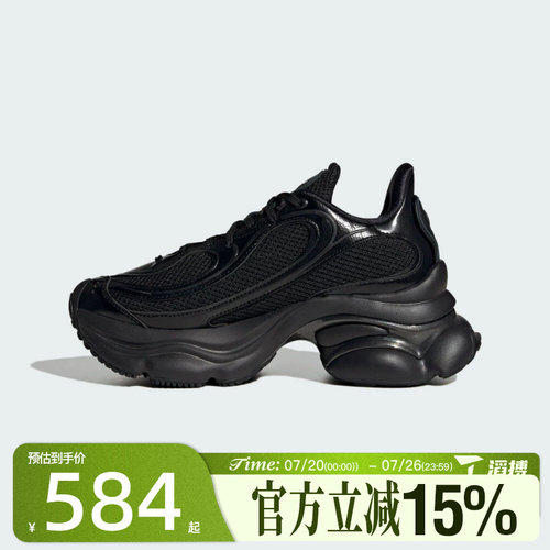 滔搏adidas阿迪达斯三叶草男女OZVENUZ W厚底浮蝶鞋运动鞋JS2468