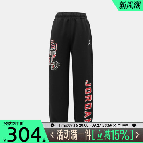 滔搏NIKE耐克大童运动休闲长裤JD2642108GS-001