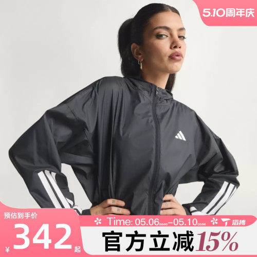 滔搏adidas阿迪达斯女子HYG WINDY运动健身夹克外套JX1872