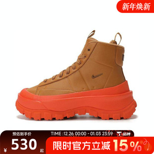 BLAZER NIKE ROAM MID运动休闲鞋 200 滔搏NIKE耐克女鞋 FQ9065