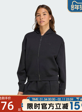 滔搏adidas阿迪达斯三叶草女子SPACER运动休闲套头衫卫衣JY2619