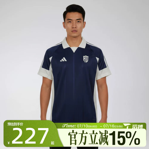 滔搏adidas阿迪达斯男子M LUX TIRO P CT运动休闲短袖T恤KX9965