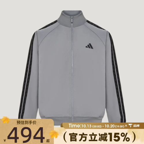 滔搏adidas阿迪达斯男子ST 3ST KN TT夹克外套KX0482