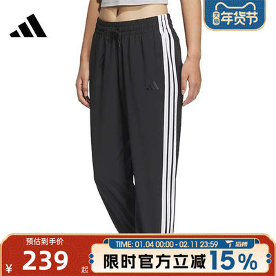 滔搏adidas阿迪达斯女子W 3S WV E 78PT运动休闲长裤JZ2173