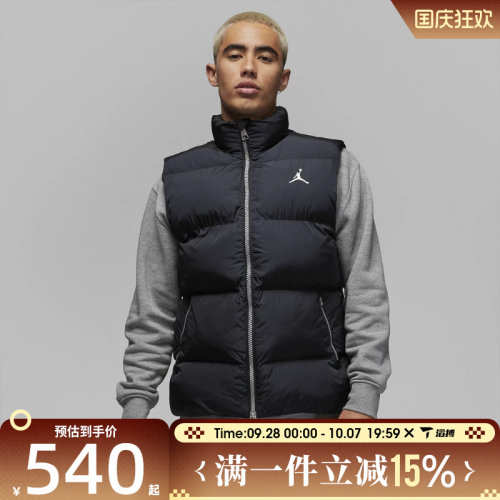 滔搏NIKE耐克男子AS M J ESS STMT 运动休闲棉服马甲FB7308-010