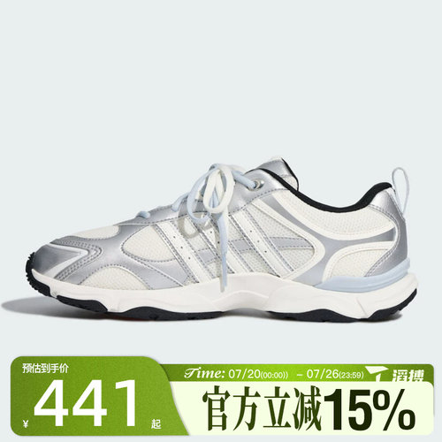 滔搏adidas阿迪达斯女鞋WHISPER GLIDE运动休闲鞋KH6931