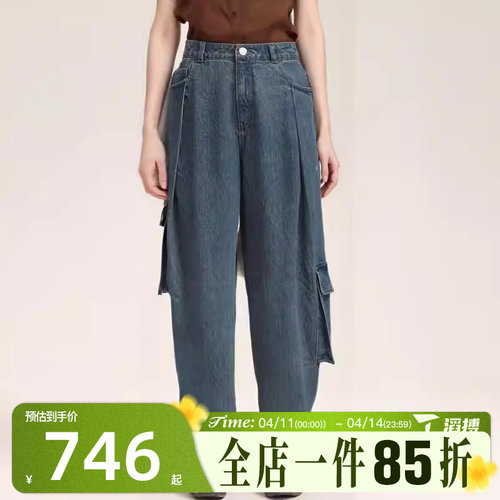 滔搏adidas阿迪达斯三叶草女子DENIM CARGO运动休闲长裤KC5813