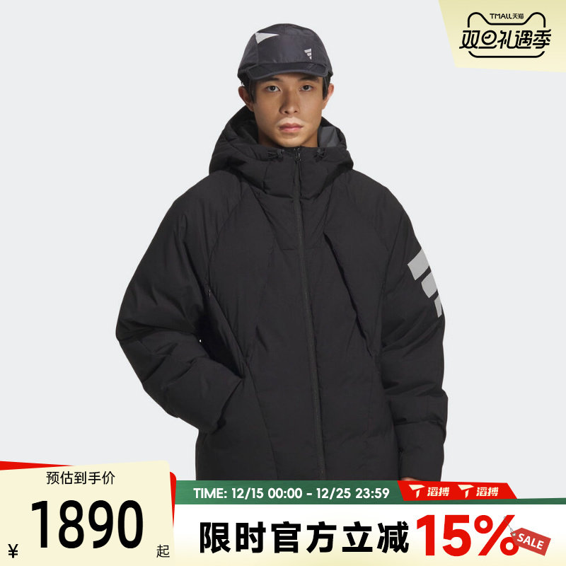 adidas阿迪达斯男子FUSTL M DJK2运动休闲羽绒服KC2584