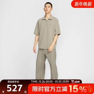 HV0378 320 运动休闲长裤 滔搏NIKE耐克男子AS 24.7