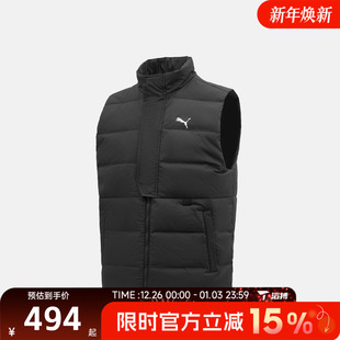 Down运动休闲羽绒马甲52870701 Running puma彪马男子Men