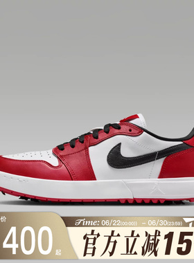 滔搏NIKE耐克男子AIR JORDAN 1 LOW G SPK运动高尔夫鞋IQ3417-600