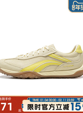 滔搏LI-NING李宁男女鞋心流运动休闲鞋AGCW002-7