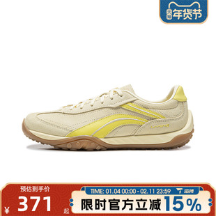 滔搏LI-NING李宁男女鞋心流运动休闲鞋AGCW002-7